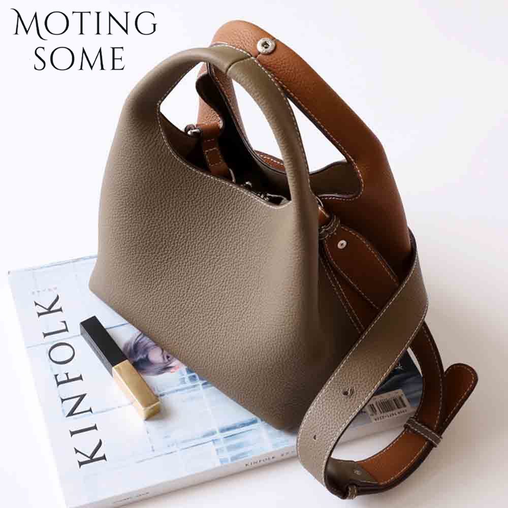 Luxury Bags Vendor - Motingsome-Bolso tipo cubo estilo Patchwork para