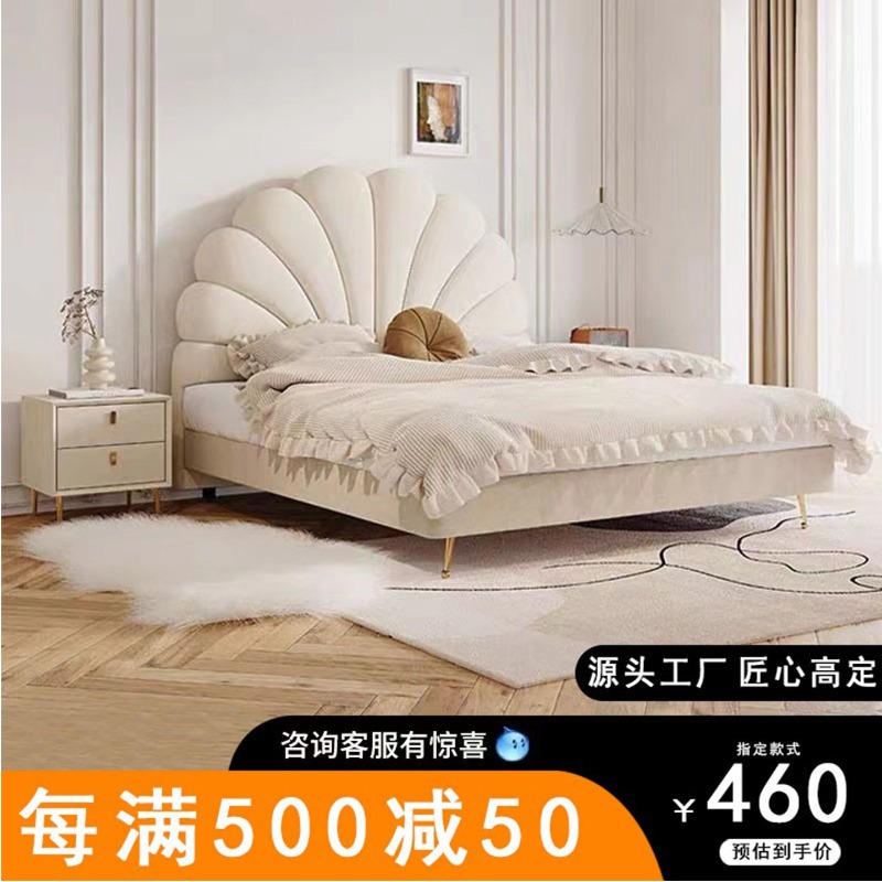 Cama individual europea integr - Luxury Bags To Buy reseña y precio