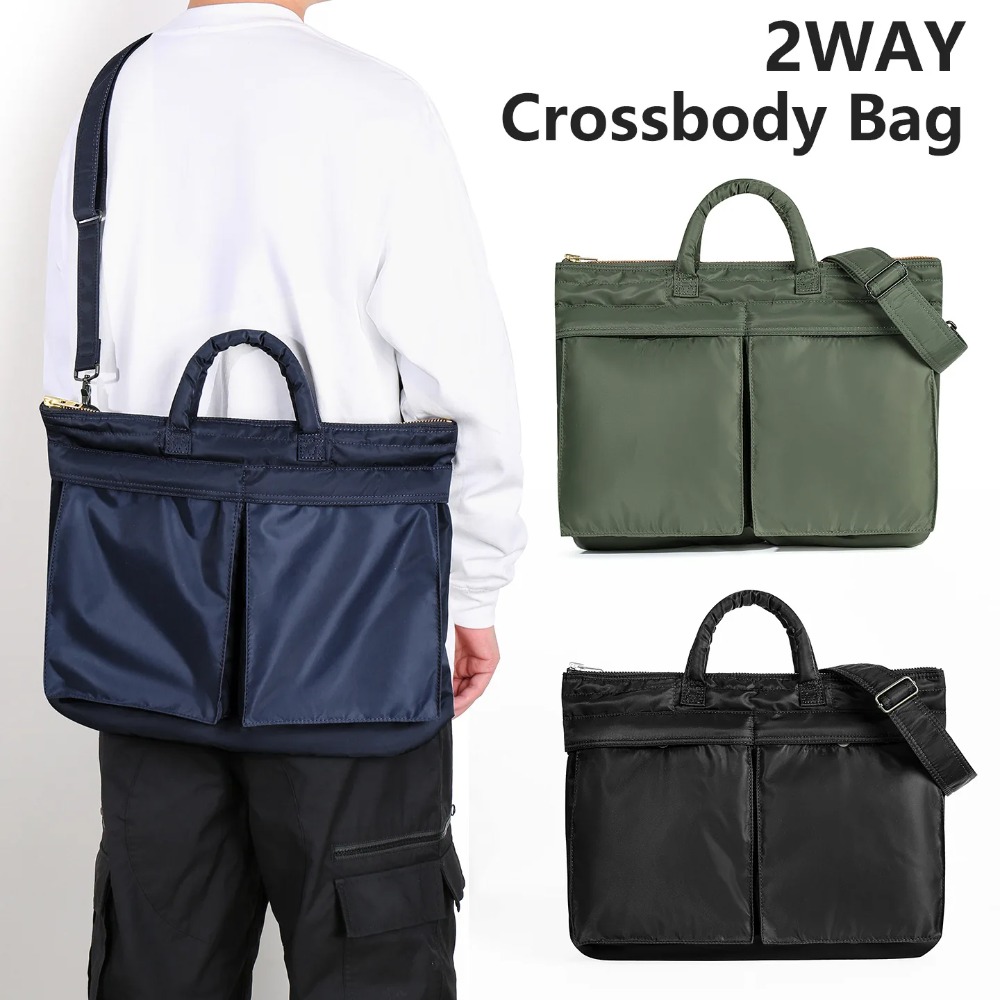 Bolso de mano de lujo Tanker S - Luxury Bags Consignment reseña y precio